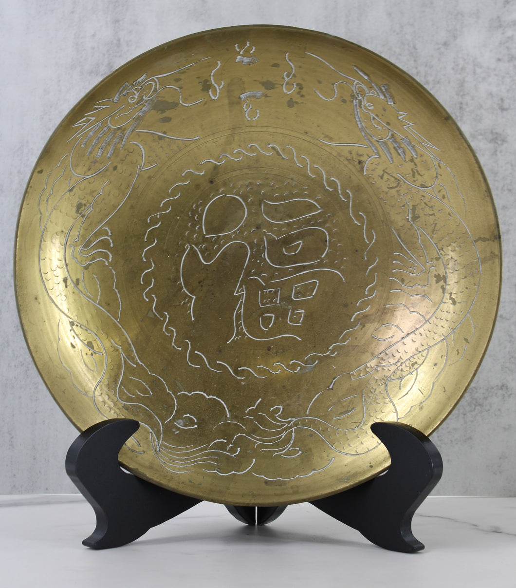 Brass Dish with Dragon Engraving