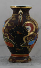 Load image into Gallery viewer, Japanese Satsuma Vase
