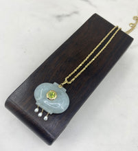 Load image into Gallery viewer, Jade Lantern Pendant on 14K Gold Chain
